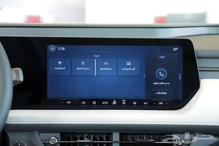 فورد تورس ترند 2026 عروض خاصه ل شهر 11 12