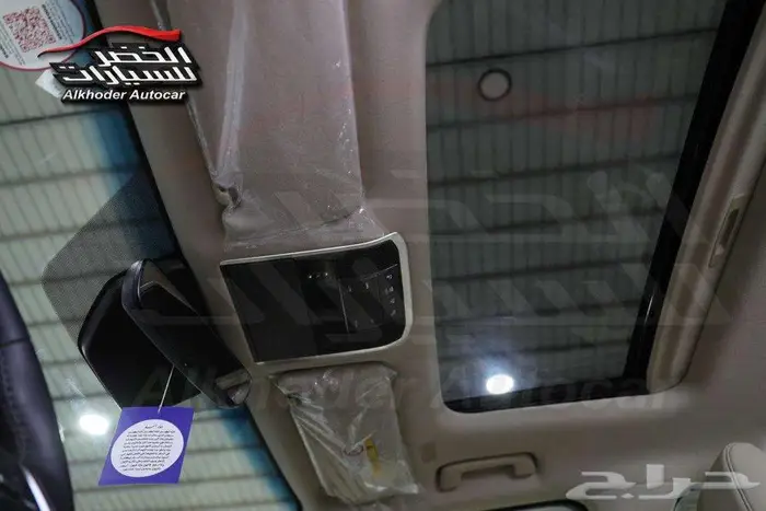 لاند كروزر ال4 ال 3 بنزين 2025 20