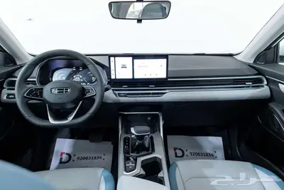 جيلي امجراند GF فل 2026 كاش او تقسيط مع الدمعان كله بسيط index