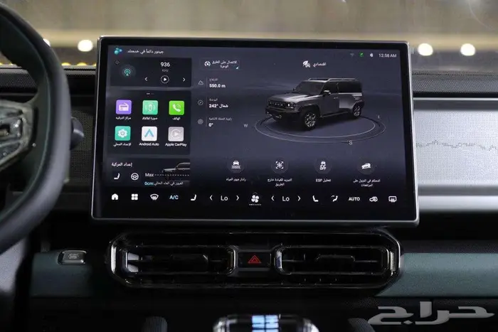 جيتور تي 2لاكجري اسود 26