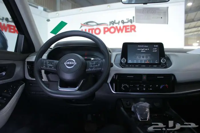 نيسان اكس تريل 5 مقاعد دبل موديل 2026 7