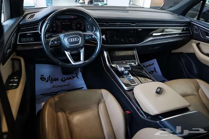 اودي Q7 فل كامل موديل 2020 S - LINE 13