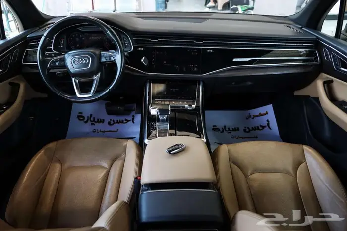 اودي Q7 فل كامل موديل 2020 S - LINE 6