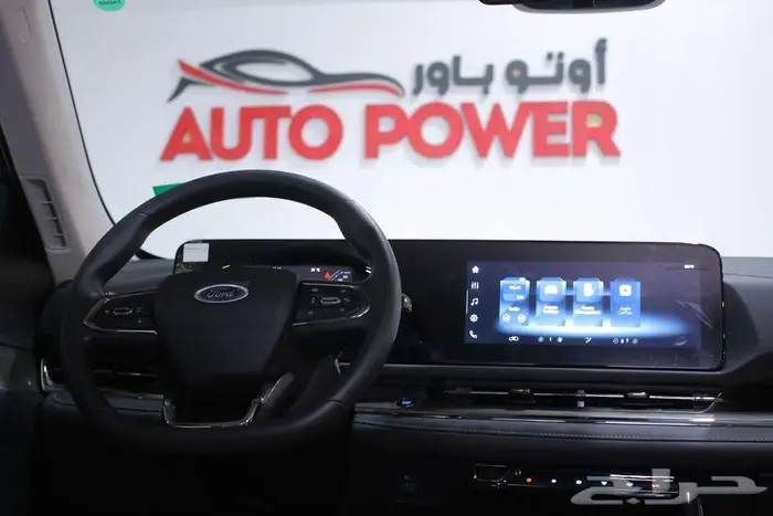 فورد تيرتوري امبيانتي موديل 2026 8