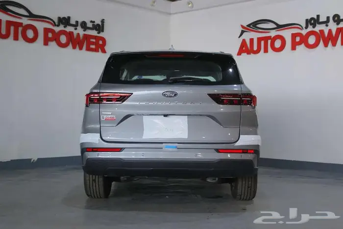 فورد تيريتوري امبيانتي 2026 1