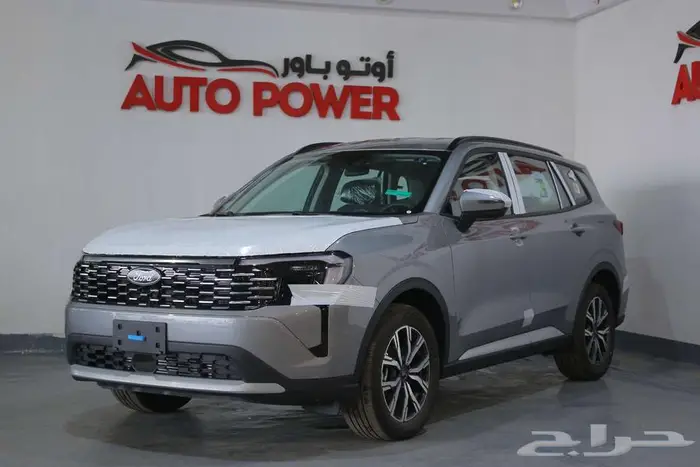 فورد تيريتوري امبيانتي 2026 2