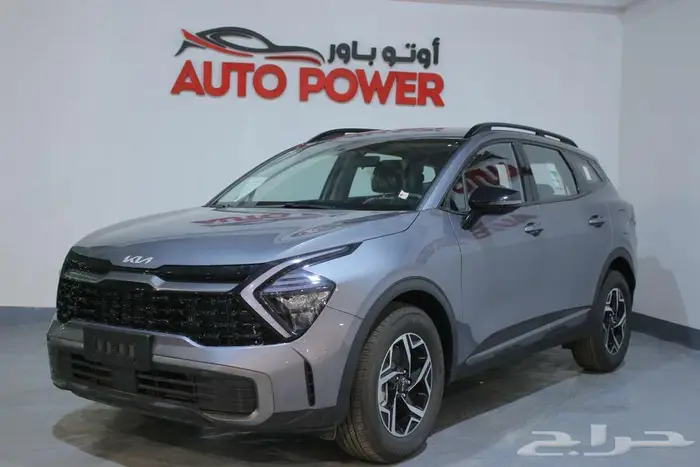 كيا سبورتاج 2.0 نص فل 2025 2