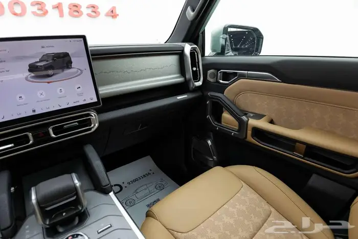 جيتور T2 لكجري 2026 قوة رباعية واناقة استثنائيه 13