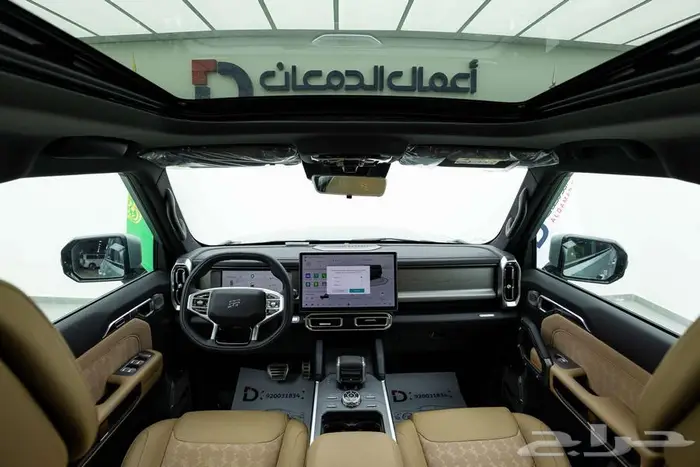 جيتور T2 لكجري 2026 قوة رباعية واناقة استثنائيه 11