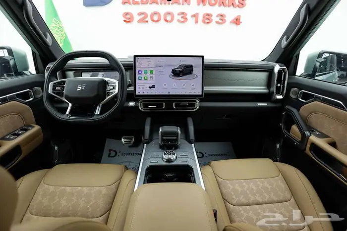 جيتور T2 لكجري 2026 قوة رباعية واناقة استثنائيه 4