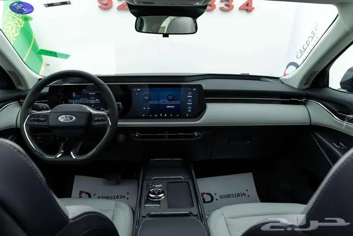 فورد توروس امبيانتي 2026 اقوي اداء واقل سعر 6