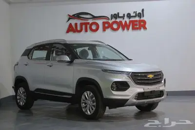 شيفرولية جرووف استاندر LT 2025 index