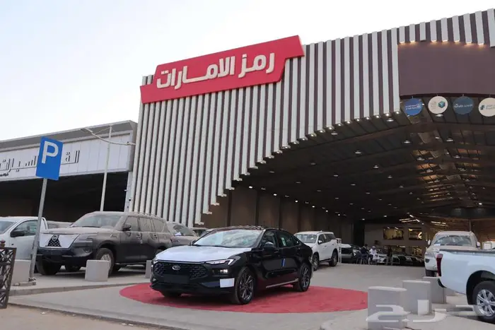 فورد تورس تيتانيوم2026 تقسيط باقل فائدة 4