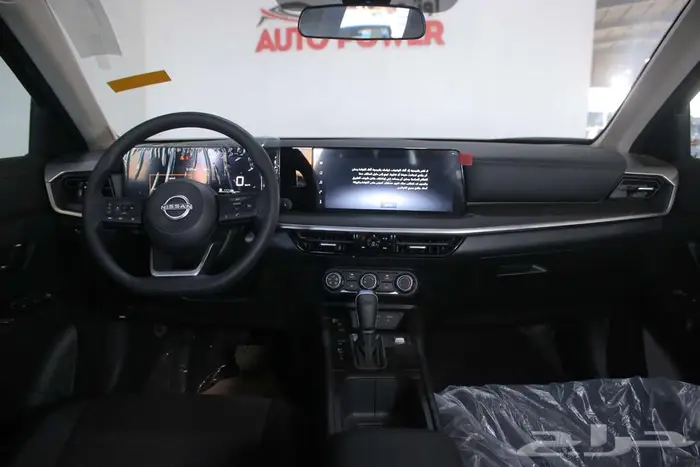 نيسان كيكس S ستاندر موديل 2025 4