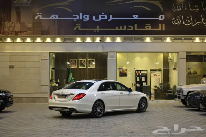 مرسيدس S400 2015 KIT AMG جفالي عداد 71 الف 4