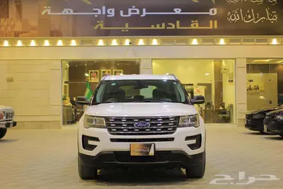 فورد اكسبلور موديل 2017 index