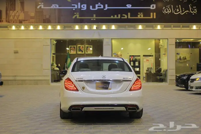 مرسيدس 2015 S جفالى 3