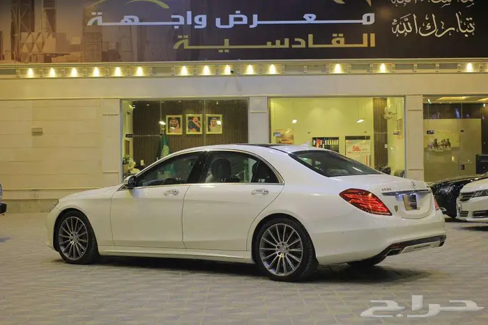 مرسيدس 2015 S جفالى 4