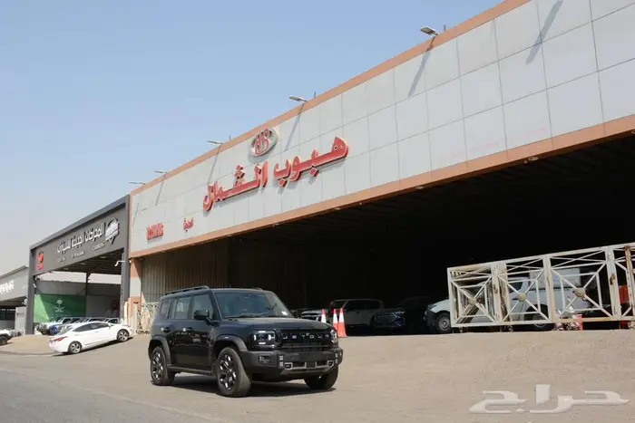 جيتور 2026 T2 2.0 بنزين لاكجري بالنقد والتقسيط 0