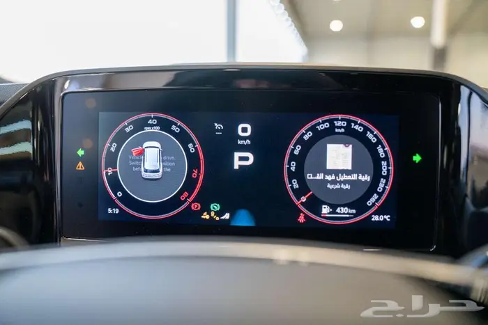 سكودا كودياك سبورت لاين2025 الفخامة الرياضية بمعايير أوروبية 10