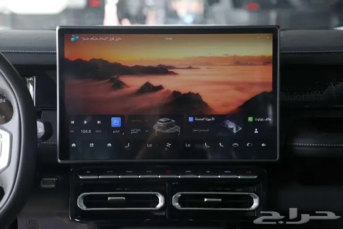 جيتور تي وان لاكجري 2025 افضل الاسعار صيانه مجانيه 8