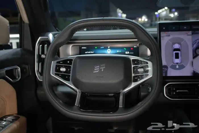 جيتور T2 لاكجيري 8