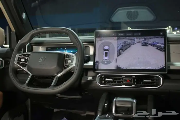 جيتور T2 لاكجيري 9