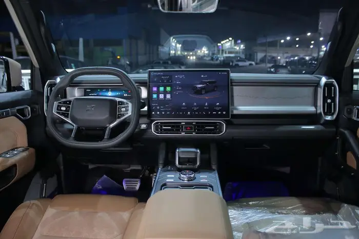 جيتور T2 لاكجيري 13