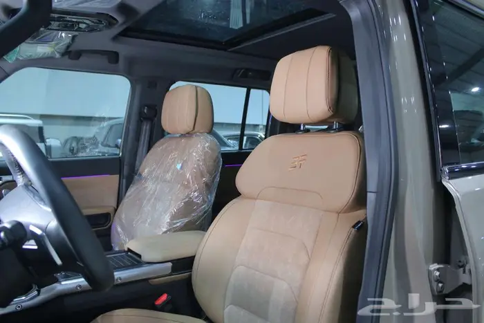 جيتور T2 لاكجيري 14