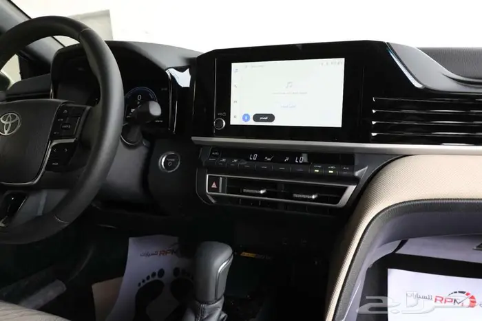 عرض خاص لفتره محدوده جيتور اكس 50 بريميوم 2025 لدي RPM 4