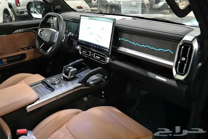 جيتور T2 Travel Plus 2025 وارد الصين 15