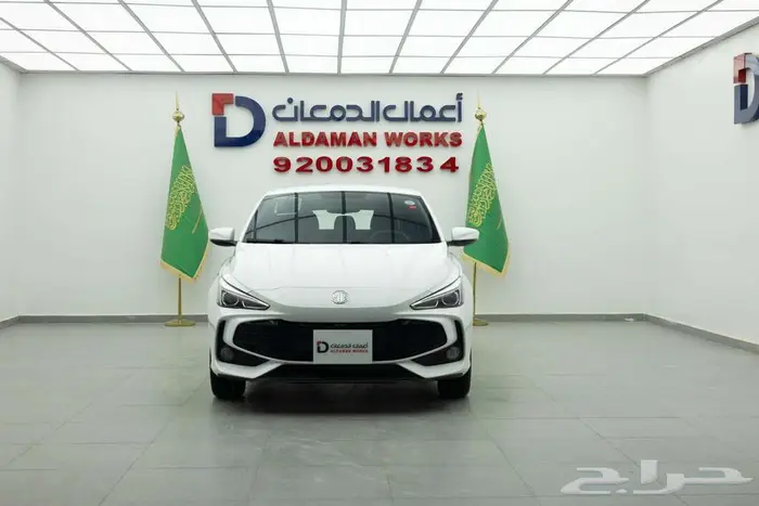 ام جي 3 ستاندر 2025 كاش و اقساط 0