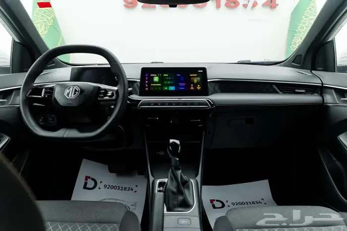 ام جي 3 ستاندر 2025 كاش و اقساط 5