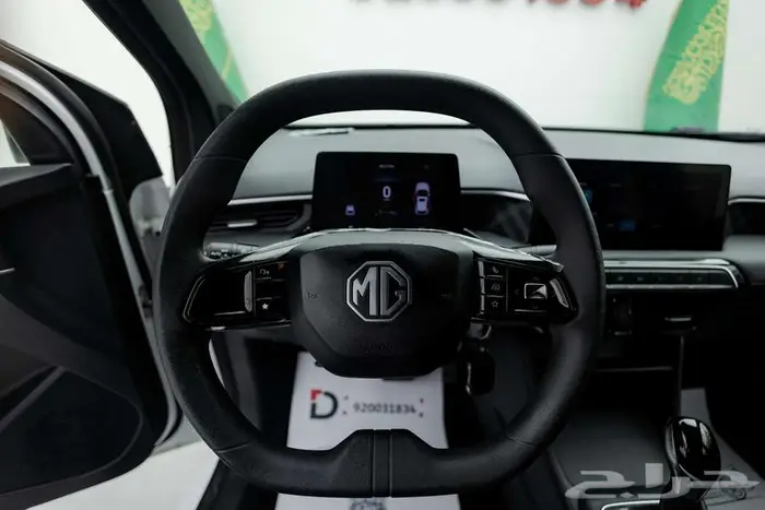 ام جي 3 ستاندر 2025 كاش و اقساط 8