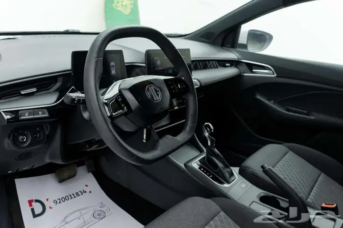 ام جي 3 ستاندر 2025 كاش و اقساط 14