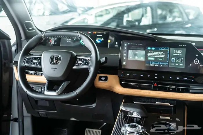 شانجان UNI-K 2026 8