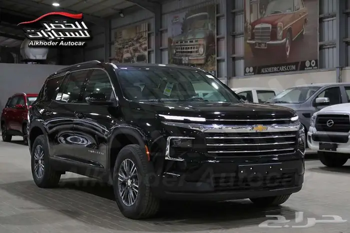 شفروليه ترافيرس ال تي موديل2025 اقل سعر بالمملكة عرووض نار 1