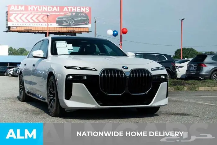 2024 BMW 7 Series 740i 2