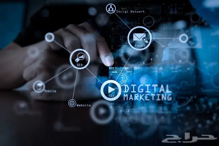 تسويق الكتروني احترافي شامل 1