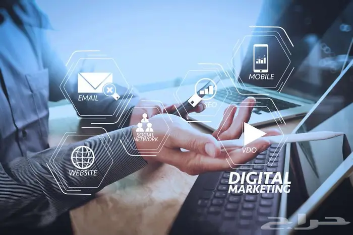 تسويق الكتروني احترافي شامل 2