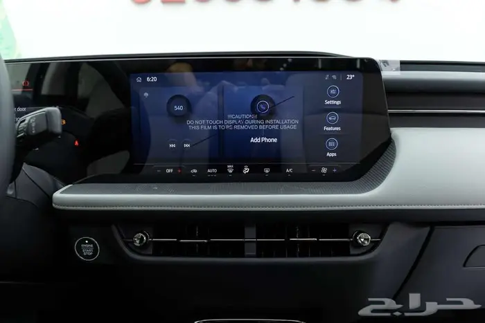 فورد توروس امبيانتي 2026 كاش و اقساط 13