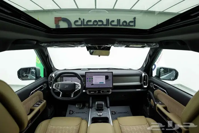 جيتور T2 لكجري قوة رباعية واناقه استثنائيه 2026 10