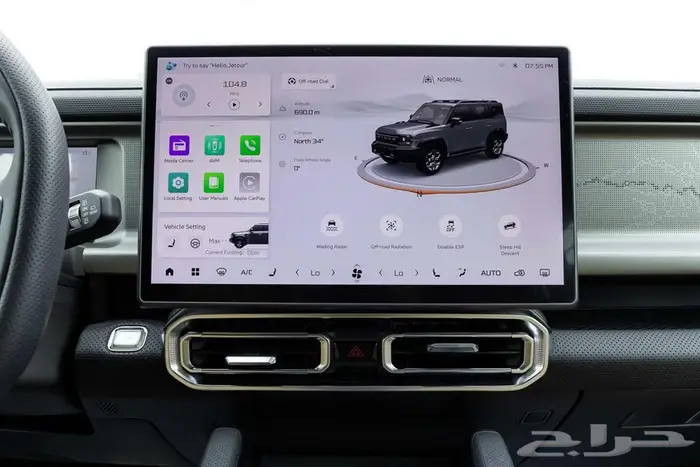 جيتور T2 لكجري قوة رباعية واناقه استثنائيه 2026 9