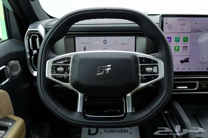 جيتور T2 لكجري قوة رباعية واناقه استثنائيه 2026 5