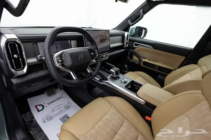 جيتور T2 لكجري قوة رباعية واناقه استثنائيه 2026 15