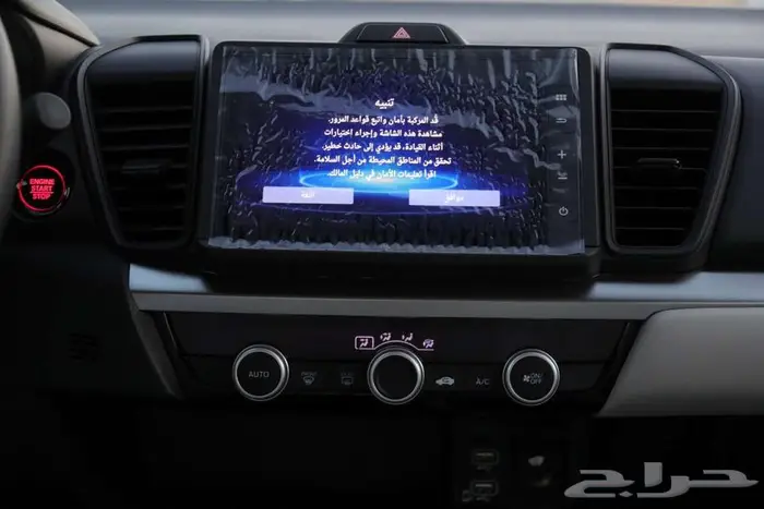 هوندا سيتي سبورت رصاصي 6