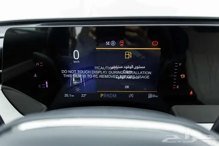 فورد تورس تيتانيوم 2026 صيانه وهدايا مجانيه 10