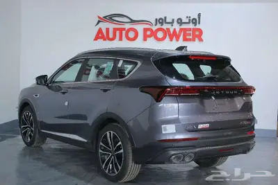 جيتور X70 بلس كمفورت 2025 index