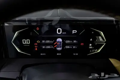 جي ايه سي امزووم GS3 - GB كاش و اقساط 2026 index