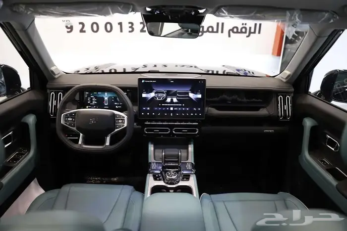 جيتور تى وان فل كامل مكينه2000 JETOUR T1 LUXURY 2025 10